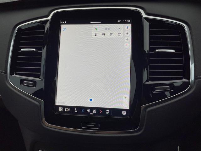 XC90 アルティメット B6 AWD 認定中古車 AWD ナッパレザーシート サンルーフ  B&Wプレミアムサウンド インテリセーフ 衝突被害軽減ブレーキ 360ビューカメラ パイロットアシスト レーダークルーズ 純正9インチナビ(36枚目)