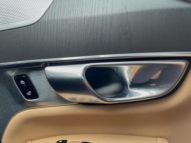 XC90 アルティメット B6 AWD 認定中古車 AWD ナッパレザーシート サンルーフ  B&Wプレミアムサウンド インテリセーフ 衝突被害軽減ブレーキ 360ビューカメラ パイロットアシスト レーダークルーズ 純正9インチナビ(37枚目)