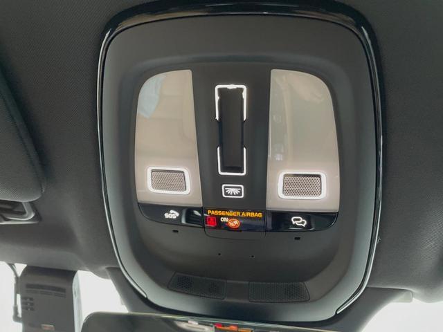 XC90 アルティメット B6 AWD 認定中古車 AWD ナッパレザーシート サンルーフ  B&Wプレミアムサウンド インテリセーフ 衝突被害軽減ブレーキ 360ビューカメラ パイロットアシスト レーダークルーズ 純正9インチナビ(42枚目)
