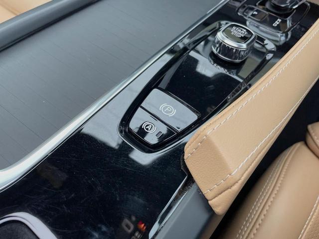 XC90 アルティメット B6 AWD 認定中古車 AWD ナッパレザーシート サンルーフ  B&Wプレミアムサウンド インテリセーフ 衝突被害軽減ブレーキ 360ビューカメラ パイロットアシスト レーダークルーズ 純正9インチナビ(44枚目)