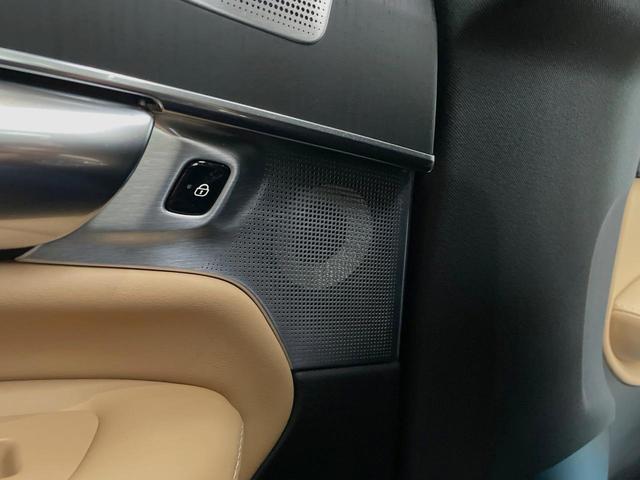 XC90 アルティメット B6 AWD 認定中古車 AWD ナッパレザーシート サンルーフ  B&Wプレミアムサウンド インテリセーフ 衝突被害軽減ブレーキ 360ビューカメラ パイロットアシスト レーダークルーズ 純正9インチナビ(46枚目)