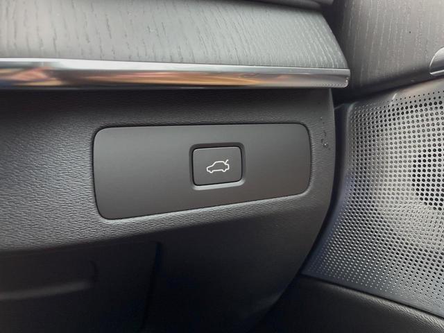 XC90 アルティメット B6 AWD 認定中古車 AWD ナッパレザーシート サンルーフ  B&Wプレミアムサウンド インテリセーフ 衝突被害軽減ブレーキ 360ビューカメラ パイロットアシスト レーダークルーズ 純正9インチナビ(50枚目)