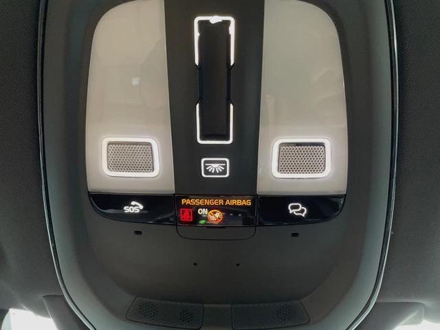 XC90 アルティメット B6 AWD 認定中古車 AWD ナッパレザーシート サンルーフ  B&Wプレミアムサウンド インテリセーフ 衝突被害軽減ブレーキ 360ビューカメラ パイロットアシスト レーダークルーズ 純正9インチナビ(53枚目)