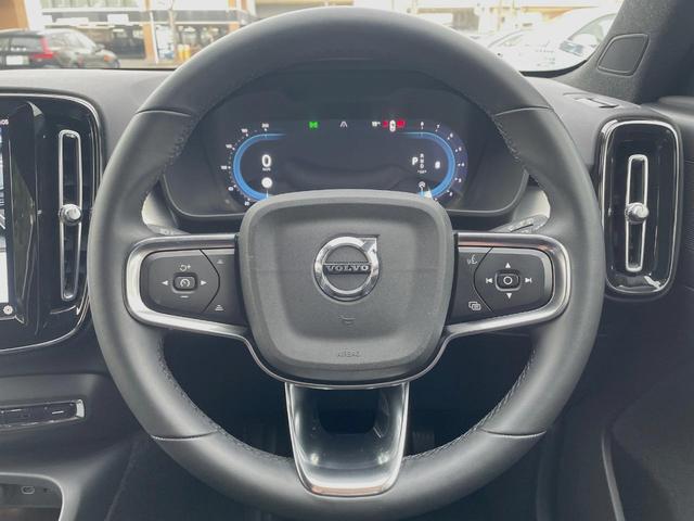 XC40 プラス プロ B3 認定中古車 インテリセーフ 衝突被害軽減ブレーキ レーダークルーズ 純正9インチナビ フロントカメラ バックカメラ サイドカメラ 純正ナビ シートヒーター・LEDヘッドライト(2枚目)