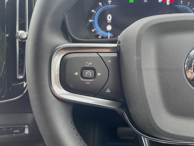 XC40 プラス プロ B3 認定中古車 インテリセーフ 衝突被害軽減ブレーキ レーダークルーズ 純正9インチナビ フロントカメラ バックカメラ サイドカメラ 純正ナビ シートヒーター・LEDヘッドライト(6枚目)