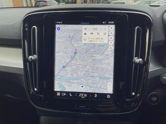 XC40 プラス プロ B3 認定中古車 インテリセーフ 衝突被害軽減ブレーキ レーダークルーズ 純正9インチナビ フロントカメラ バックカメラ サイドカメラ 純正ナビ シートヒーター・LEDヘッドライト(8枚目)