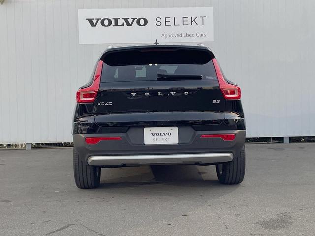 XC40 プラス プロ B3 認定中古車 インテリセーフ 衝突被害軽減ブレーキ レーダークルーズ 純正9インチナビ フロントカメラ バックカメラ サイドカメラ 純正ナビ シートヒーター・LEDヘッドライト(12枚目)