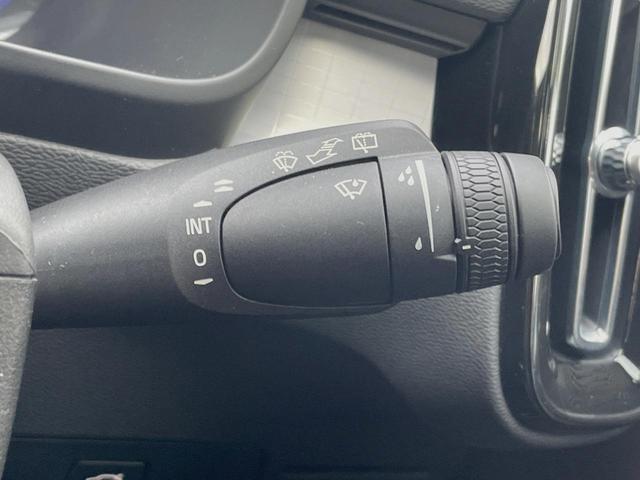 XC40 プラス プロ B3 認定中古車 インテリセーフ 衝突被害軽減ブレーキ レーダークルーズ 純正9インチナビ フロントカメラ バックカメラ サイドカメラ 純正ナビ シートヒーター・LEDヘッドライト(14枚目)