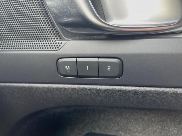 XC40 プラス プロ B3 認定中古車 インテリセーフ 衝突被害軽減ブレーキ レーダークルーズ 純正9インチナビ フロントカメラ バックカメラ サイドカメラ 純正ナビ シートヒーター・LEDヘッドライト(16枚目)