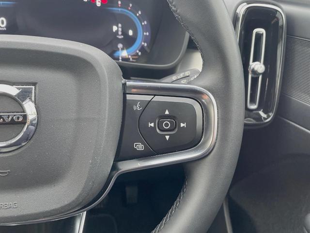 XC40 プラス プロ B3 認定中古車 インテリセーフ 衝突被害軽減ブレーキ レーダークルーズ 純正9インチナビ フロントカメラ バックカメラ サイドカメラ 純正ナビ シートヒーター・LEDヘッドライト(18枚目)