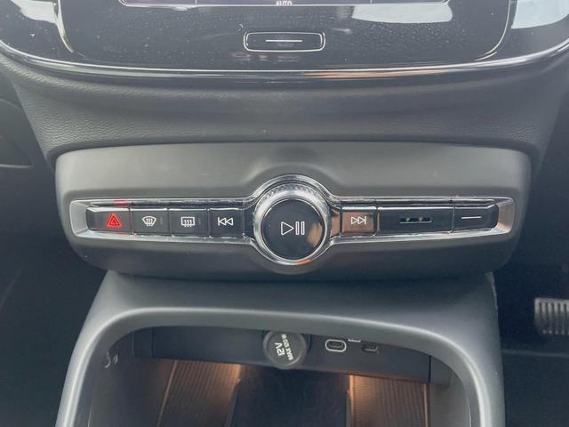 XC40 プラス プロ B3 認定中古車 インテリセーフ 衝突被害軽減ブレーキ レーダークルーズ 純正9インチナビ フロントカメラ バックカメラ サイドカメラ 純正ナビ シートヒーター・LEDヘッドライト(24枚目)