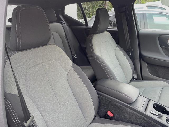 XC40 プラス プロ B3 認定中古車 インテリセーフ 衝突被害軽減ブレーキ レーダークルーズ 純正9インチナビ フロントカメラ バックカメラ サイドカメラ 純正ナビ シートヒーター・LEDヘッドライト(27枚目)