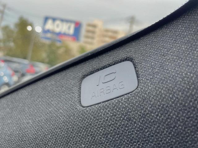 XC40 プラス プロ B3 認定中古車 インテリセーフ 衝突被害軽減ブレーキ レーダークルーズ 純正9インチナビ フロントカメラ バックカメラ サイドカメラ 純正ナビ シートヒーター・LEDヘッドライト(34枚目)