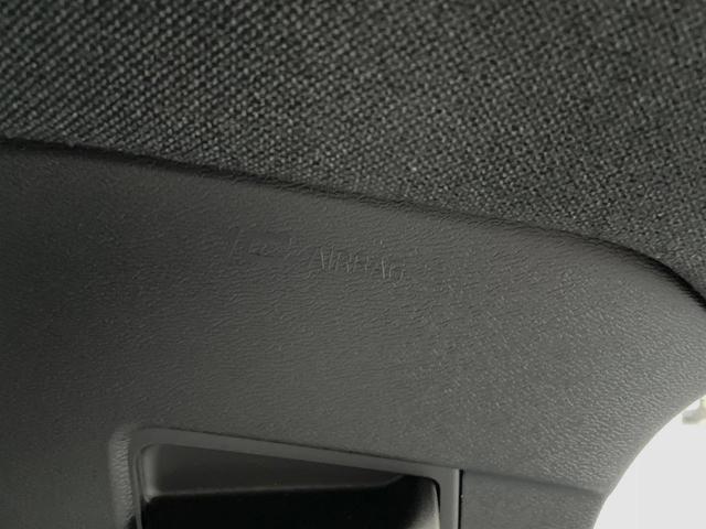 XC40 プラス プロ B3 認定中古車 インテリセーフ 衝突被害軽減ブレーキ レーダークルーズ 純正9インチナビ フロントカメラ バックカメラ サイドカメラ 純正ナビ シートヒーター・LEDヘッドライト(36枚目)