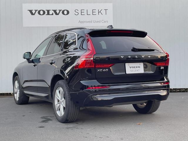 ＸＣ６０ プラス　Ｂ５　認定中古車　本革シート　インテリセーフ　衝突被害軽減ブレーキ　３６０ビューカメラ　パイロットアシスト　レーダークルーズ　マッサージ機能付きシート　シートヒーター　純正１９インチアルミ　純正ナビ（15枚目）