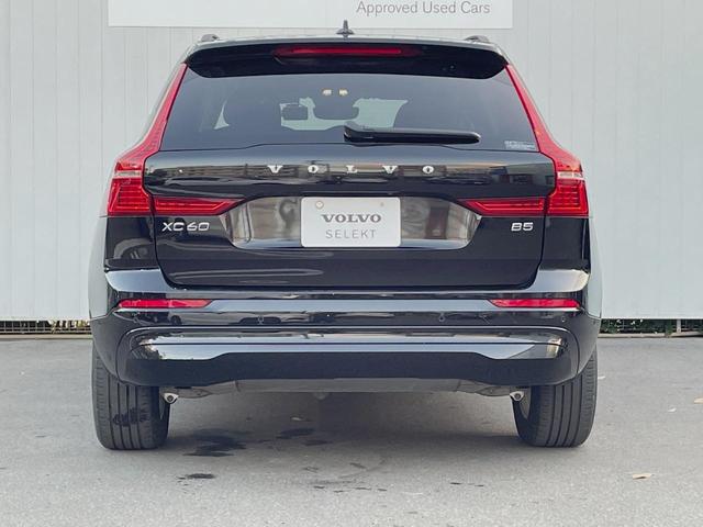ＸＣ６０ プラス　Ｂ５　認定中古車　本革シート　インテリセーフ　衝突被害軽減ブレーキ　３６０ビューカメラ　パイロットアシスト　レーダークルーズ　マッサージ機能付きシート　シートヒーター　純正１９インチアルミ　純正ナビ（16枚目）
