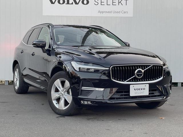ＸＣ６０ プラス　Ｂ５　認定中古車　本革シート　インテリセーフ　衝突被害軽減ブレーキ　３６０ビューカメラ　パイロットアシスト　レーダークルーズ　マッサージ機能付きシート　シートヒーター　純正１９インチアルミ　純正ナビ（24枚目）