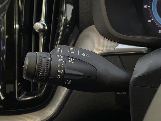 ＸＣ６０ プラス　Ｂ５　認定中古車　本革シート　インテリセーフ　衝突被害軽減ブレーキ　３６０ビューカメラ　パイロットアシスト　レーダークルーズ　マッサージ機能付きシート　シートヒーター　純正１９インチアルミ　純正ナビ（25枚目）