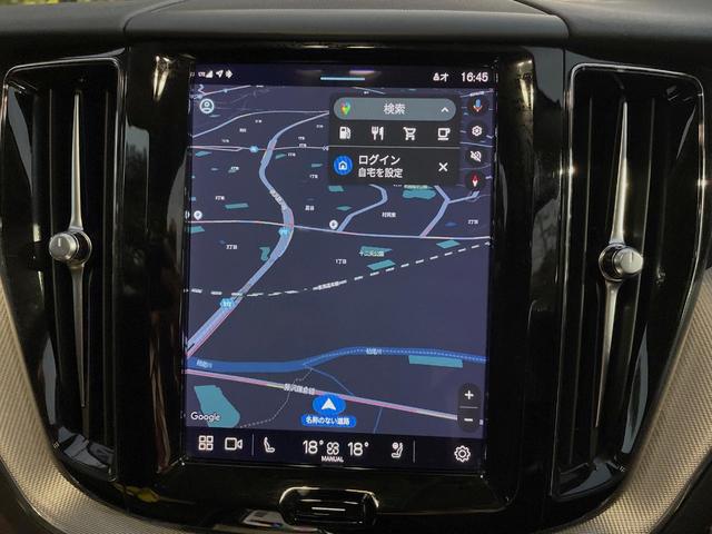 ＸＣ６０ プラス　Ｂ５　認定中古車　本革シート　インテリセーフ　衝突被害軽減ブレーキ　３６０ビューカメラ　パイロットアシスト　レーダークルーズ　マッサージ機能付きシート　シートヒーター　純正１９インチアルミ　純正ナビ（28枚目）