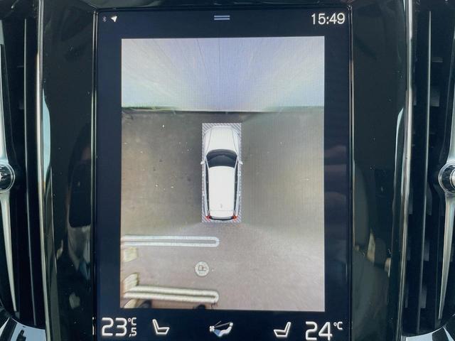 Ｖ６０ Ｔ５　インスクリプション　ナッパレザーシート　ｈａｒｍａｎ／ｋａｒｄｏｎ　インテリセーフ　衝突被害軽減ブレーキ　３６０ビューカメラ　パイロットアシスト　レーダークルーズ　純正９インチナビ　マッサージ機能付きシート（6枚目）