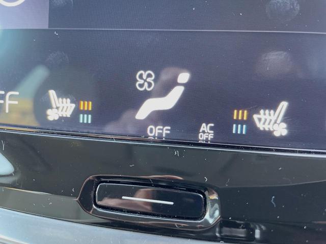 Ｖ６０ Ｔ５　インスクリプション　ナッパレザーシート　ｈａｒｍａｎ／ｋａｒｄｏｎ　インテリセーフ　衝突被害軽減ブレーキ　３６０ビューカメラ　パイロットアシスト　レーダークルーズ　純正９インチナビ　マッサージ機能付きシート（7枚目）