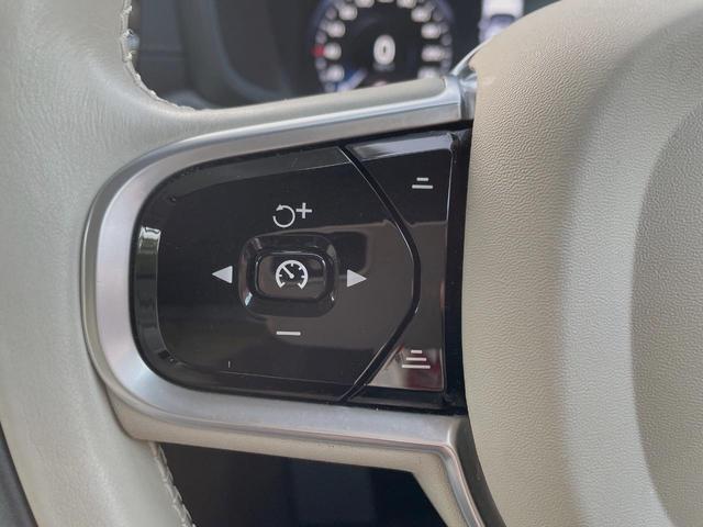 Ｖ６０ Ｔ５　インスクリプション　ナッパレザーシート　ｈａｒｍａｎ／ｋａｒｄｏｎ　インテリセーフ　衝突被害軽減ブレーキ　３６０ビューカメラ　パイロットアシスト　レーダークルーズ　純正９インチナビ　マッサージ機能付きシート（8枚目）