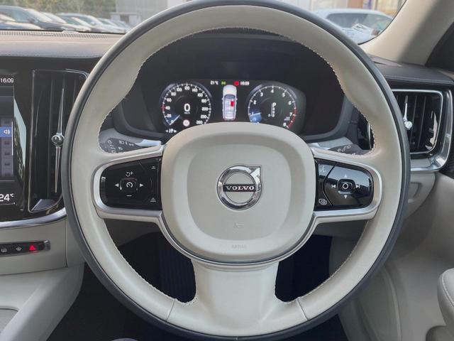 Ｖ６０ Ｔ５　インスクリプション　ナッパレザーシート　ｈａｒｍａｎ／ｋａｒｄｏｎ　インテリセーフ　衝突被害軽減ブレーキ　３６０ビューカメラ　パイロットアシスト　レーダークルーズ　純正９インチナビ　マッサージ機能付きシート（9枚目）