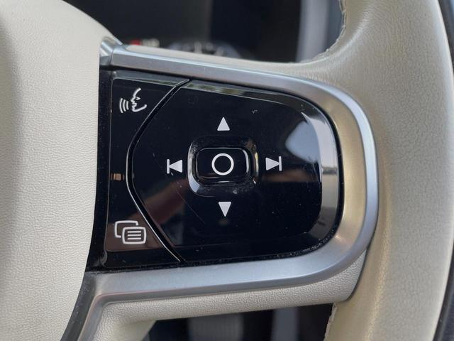 Ｖ６０ Ｔ５　インスクリプション　ナッパレザーシート　ｈａｒｍａｎ／ｋａｒｄｏｎ　インテリセーフ　衝突被害軽減ブレーキ　３６０ビューカメラ　パイロットアシスト　レーダークルーズ　純正９インチナビ　マッサージ機能付きシート（10枚目）