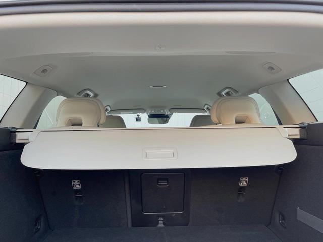 Ｖ６０ Ｔ５　インスクリプション　ナッパレザーシート　ｈａｒｍａｎ／ｋａｒｄｏｎ　インテリセーフ　衝突被害軽減ブレーキ　３６０ビューカメラ　パイロットアシスト　レーダークルーズ　純正９インチナビ　マッサージ機能付きシート（19枚目）