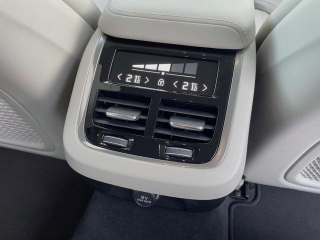 Ｖ６０ Ｔ５　インスクリプション　ナッパレザーシート　ｈａｒｍａｎ／ｋａｒｄｏｎ　インテリセーフ　衝突被害軽減ブレーキ　３６０ビューカメラ　パイロットアシスト　レーダークルーズ　純正９インチナビ　マッサージ機能付きシート（37枚目）