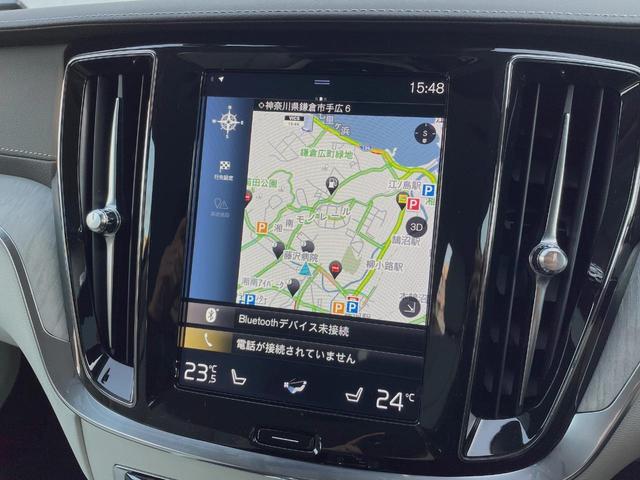 Ｖ６０ Ｔ５　インスクリプション　ナッパレザーシート　ｈａｒｍａｎ／ｋａｒｄｏｎ　インテリセーフ　衝突被害軽減ブレーキ　３６０ビューカメラ　パイロットアシスト　レーダークルーズ　純正９インチナビ　マッサージ機能付きシート（42枚目）