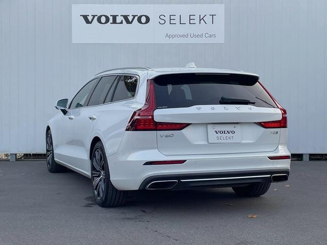 Ｖ６０ Ｔ５　インスクリプション　ナッパレザーシート　ｈａｒｍａｎ／ｋａｒｄｏｎ　インテリセーフ　衝突被害軽減ブレーキ　３６０ビューカメラ　パイロットアシスト　レーダークルーズ　純正９インチナビ　マッサージ機能付きシート（44枚目）