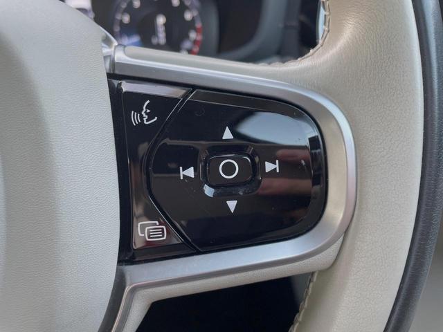 Ｖ６０ Ｔ５　インスクリプション　ナッパレザーシート　ｈａｒｍａｎ／ｋａｒｄｏｎ　インテリセーフ　衝突被害軽減ブレーキ　３６０ビューカメラ　パイロットアシスト　レーダークルーズ　純正９インチナビ　マッサージ機能付きシート（45枚目）