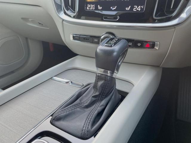 Ｖ６０ Ｔ５　インスクリプション　ナッパレザーシート　ｈａｒｍａｎ／ｋａｒｄｏｎ　インテリセーフ　衝突被害軽減ブレーキ　３６０ビューカメラ　パイロットアシスト　レーダークルーズ　純正９インチナビ　マッサージ機能付きシート（48枚目）