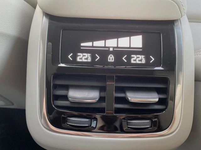 Ｖ６０ Ｔ５　インスクリプション　ナッパレザーシート　ｈａｒｍａｎ／ｋａｒｄｏｎ　インテリセーフ　衝突被害軽減ブレーキ　３６０ビューカメラ　パイロットアシスト　レーダークルーズ　純正９インチナビ　マッサージ機能付きシート（50枚目）