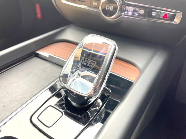 �y�I���t�H�X�А��N���X�^���E�V�t�g�m�u�z�������݊�����N���X�^���̃V�t�g�m�u�̓{���{��ʃO���[�h�Ԃ݂̂ɑ����������ʂȃA�C�e���B�X�E�F�[�f���암�̃N���X�^���K���X���[�J�[�A�I���t�H�X�Ђɂ�鐻���B