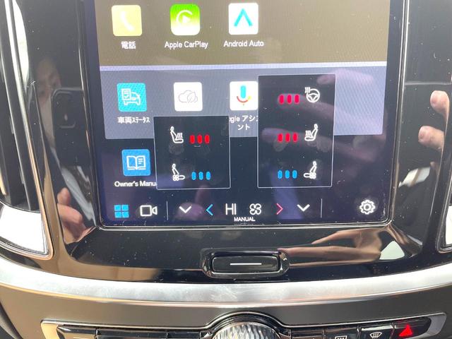 �y�V�[�g�q�[�^�[�z�������ɏd�󂷂�V�[�g�q�[�^�[�I�G�A�R����葁�����܂��Ă����̂Ŋ�����̐l�����S�ł��ˁB�G�A�R���̉����͊������邩����A�Ƃ������ɂ����������߂ł��B