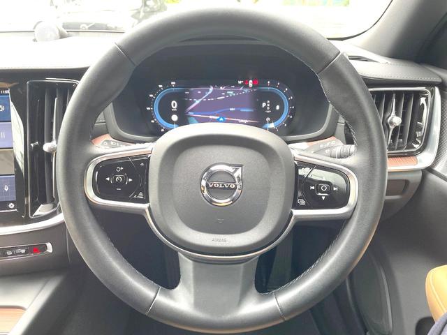 �y�����v�����X�e�A�����O�z�㎿�Ȋv���g�p���邱�ƂŁA��ɂ����������ރ{���{�̃X�e�A�����O�B������������Ȃ���A�ƂĂ��^�]���₷���̂������ł��B