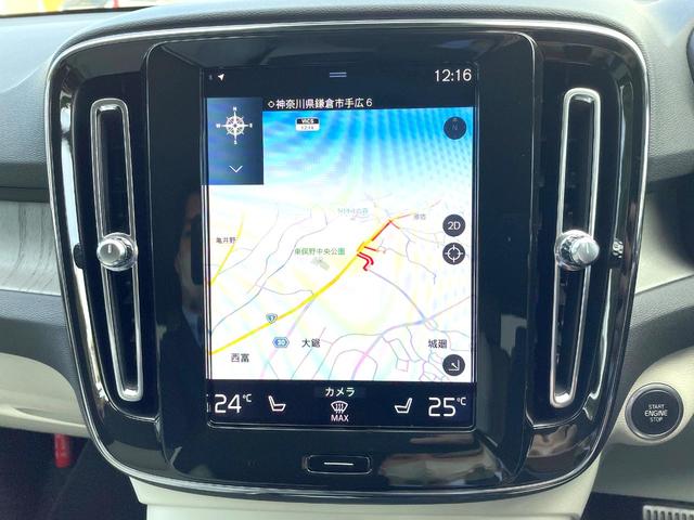 �y�X�C���`�^�b�`�X�N���[�������g�c�c�i�r�z�u�`���������@�b�����@�o�������v�u�`�������������@�`�������v�Ή��̃{���{��i�i�r�Q�[�V�����u�r�d�m�r�t�r�v�B�ŐV�n�}�f�[�^�֖����X�V���Ă��n�����܂��B