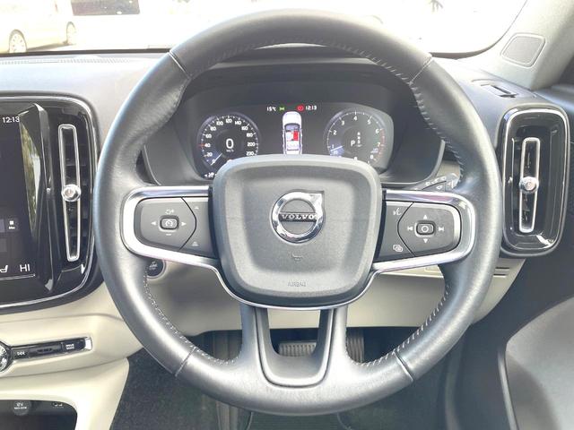 �y�����v�����X�e�A�����O�z�㎿�Ȋv���g�p���邱�ƂŁA��ɂ����������ރ{���{�̃X�e�A�����O�B������������Ȃ���A�ƂĂ��^�]���₷���̂������ł��B