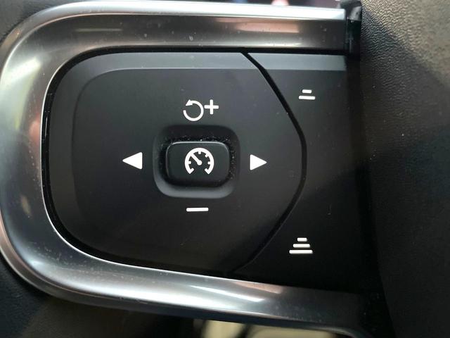 �y�S�ԑ��Ή��A�_�v�e�B�u�N���[�Y�R���g���[���z�~���g���[�_�[�{�X�e���I�J�����{�ԊO���ɂ��O�����q��F�����A���x��Ԋԋ������ێ��E�����B�������H���s����a�؎��Ƀh���C�o�[�̕��S��啝�Ɍy�����܂��B