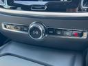 Ｂ５　Ｒデザイン　認定中古車　ナッパレザーシート　ｈａｒｍａｎ／ｋａｒｄｏｎ　インテリセーフ　３６０ビューカメラ　パイロットアシスト　レーダークルーズ　純正９インチナビ　マッサージ機能付きシート　シートヒーター（38枚目）