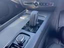 Ｂ５　Ｒデザイン　認定中古車　ナッパレザーシート　ｈａｒｍａｎ／ｋａｒｄｏｎ　インテリセーフ　３６０ビューカメラ　パイロットアシスト　レーダークルーズ　純正９インチナビ　マッサージ機能付きシート　シートヒーター（43枚目）