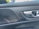 Ｂ５　Ｒデザイン　認定中古車　ナッパレザーシート　ｈａｒｍａｎ／ｋａｒｄｏｎ　インテリセーフ　３６０ビューカメラ　パイロットアシスト　レーダークルーズ　純正９インチナビ　マッサージ機能付きシート　シートヒーター（46枚目）