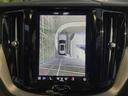 ＸＣ６０ プラス　Ｂ５　認定中古車　本革シート　インテリセーフ　衝突被害軽減ブレーキ　３６０ビューカメラ　パイロットアシスト　レーダークルーズ　マッサージ機能付きシート　シートヒーター　純正１９インチアルミ　純正ナビ（6枚目）