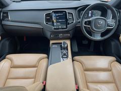 أã£ףġ󥹥ץˤǤȥҡʤɲŬܥܤ˸ؤǽ¿Ƥޤ 2