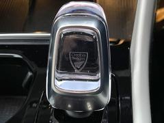 �ڥ���ե����������ꥹ���롦���եȥΥ֡۹⤤¸�ߴ������ĥ��ꥹ����Υ��եȥΥ֤ϥܥ�ܾ�̥��졼�ɼ֤Τߤ�������������̤ʥ����ƥࡣ���������ǥ������Υ��ꥹ���륬�饹�᡼����������ե����Ҥˤ����¤�� 6