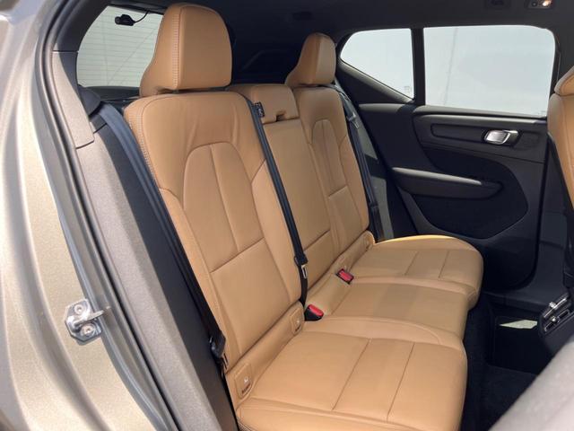 ＸＣ４０ Ｂ４　ＡＷＤ　インスクリプション　認定中古車　ｈａｒｍａｎ／ｋａｒｄｏｎ　インテリセーフ　衝突被害軽減ブレーキ　３６０°ビューカメラ　パイロットアシスト　レーダークルーズ　純正９インチナビ　シートヒーター　パワーシート（15枚目）