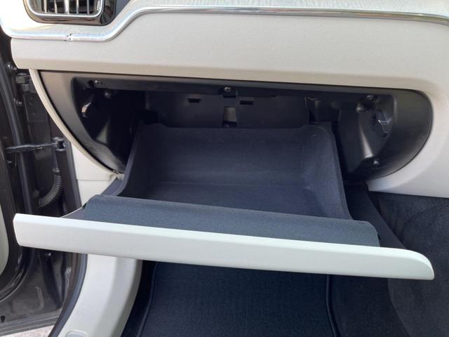ＸＣ６０ Ｂ５　ＡＷＤ　インスクリプション　認定中古車（44枚目）