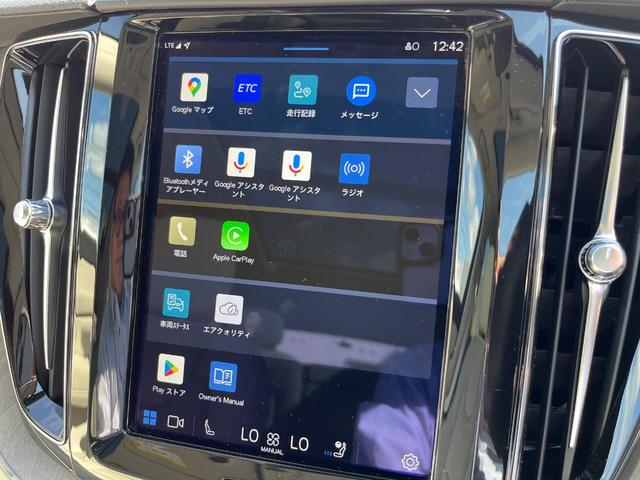 XC60 アルティメット B5 AWD パノラマガラスサンルーフ Googleモデル  革シート 360°ビューカメラ パイロットアシスト マッサージ機能付きシート シートベンチレーション パワーシート パワーバックドア(8枚目)